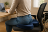 Ergonomisk siddepude: den ultimative løsning til smertefri siddekomfort